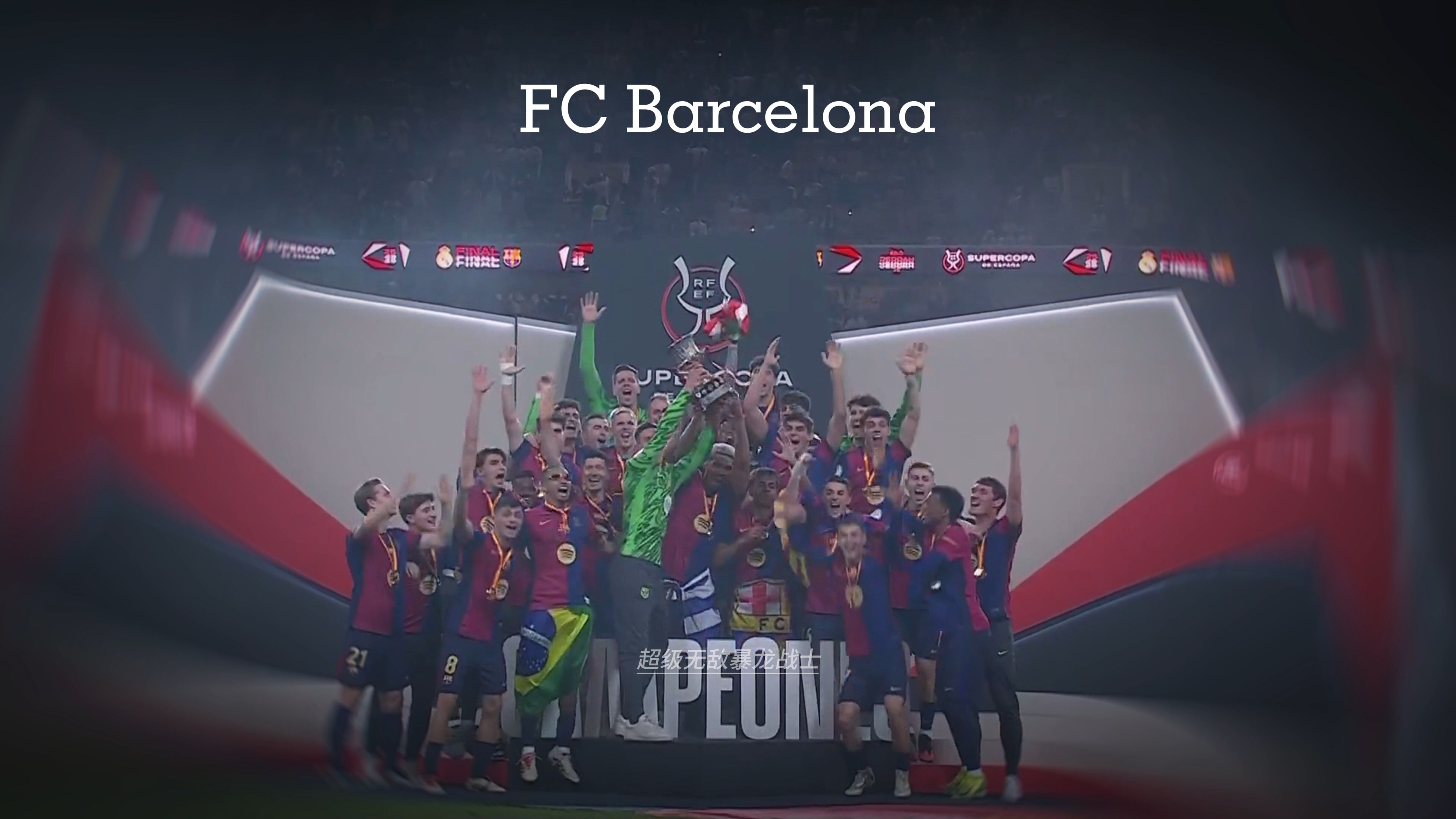 北京时间12月10日20：15，亚冠精英二级联赛小组赛将迎来收官战。