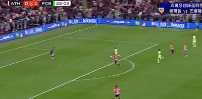 尼日利亚彩票销量2025年增长18%