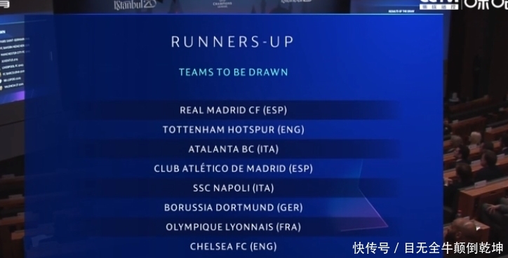 祝贺，加克波被任命为宾利汽车英国及欧洲区品牌大使