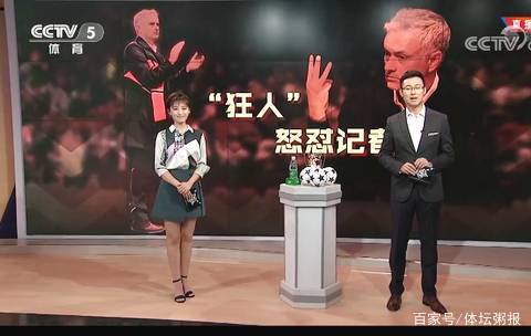 [NBA]福克斯挺身而出 突破上篮止住颓势