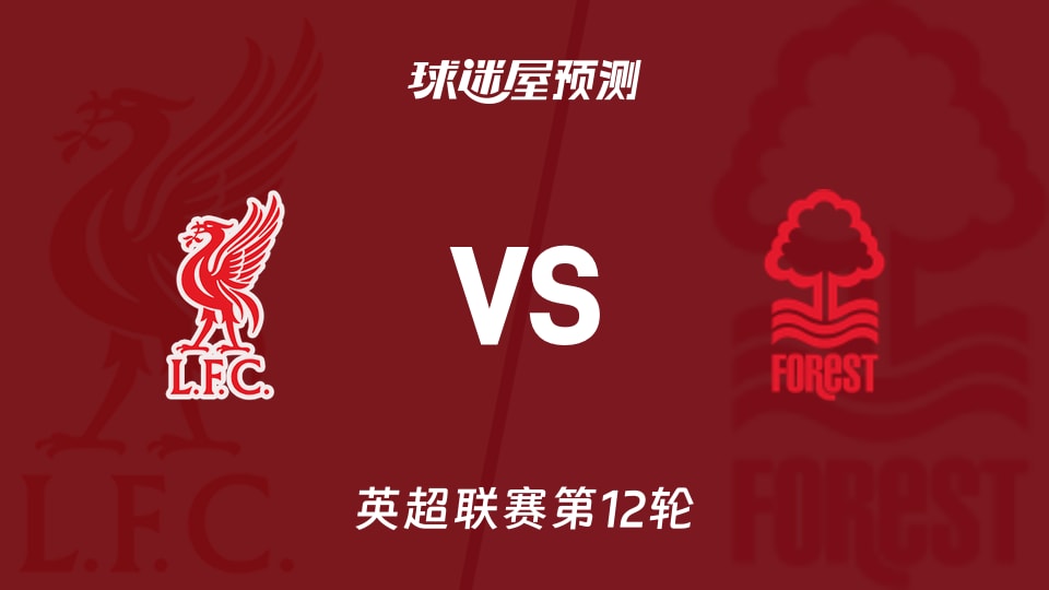 球员赛后把球鞋送给小球迷