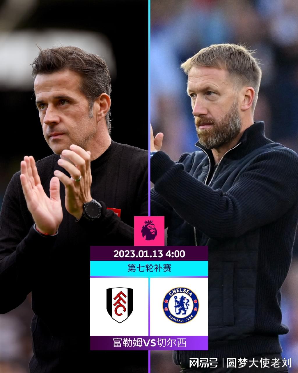 博格巴时隔811天再踢职业比赛：我从未放弃希望